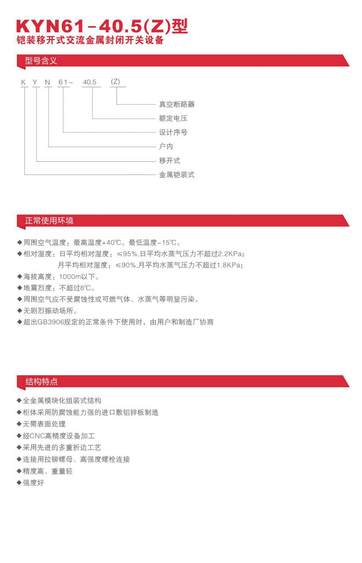 09551054969194.jpg 1.jpg