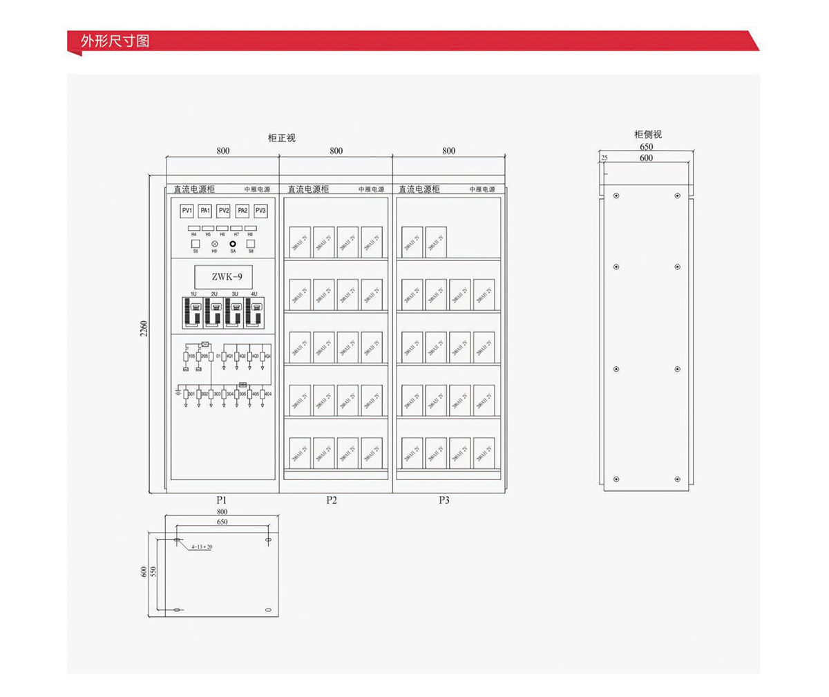 10030215759500.jpg 5.jpg